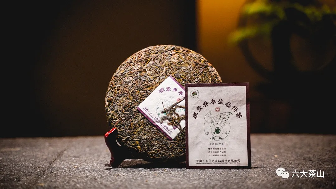 時間識味，越陳越香，普洱茶最適宜品飲的四個時間